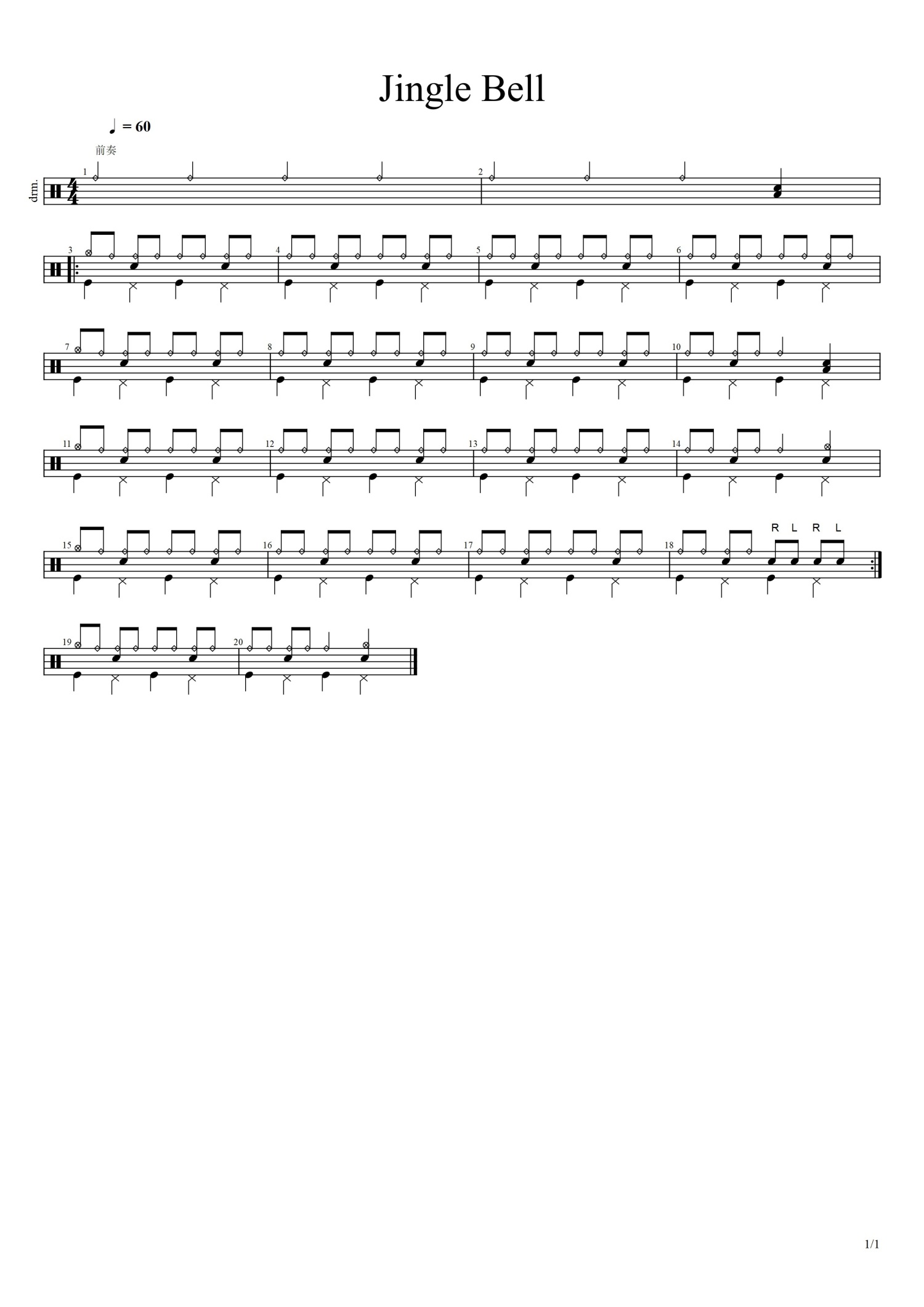 Jingle Bell架子鼓谱1