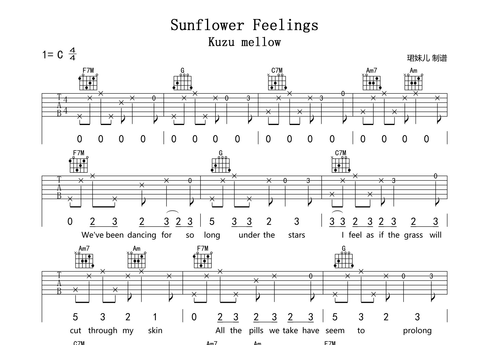sunflower feelings吉他谱_Kuzu Mellow_C调弹唱六线谱_珺妹儿上传