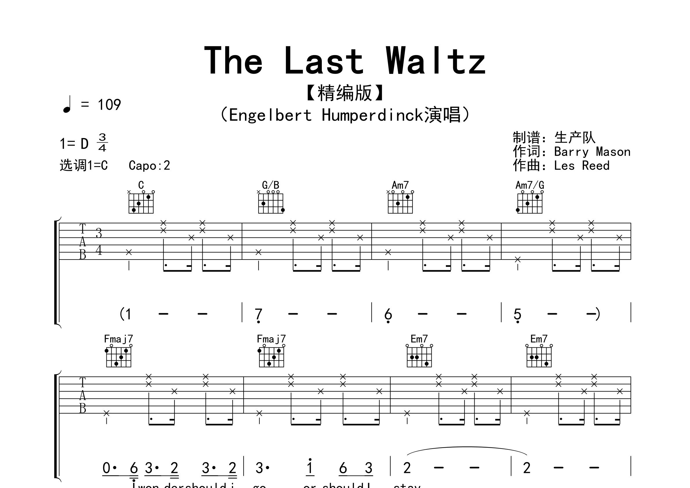 The Last Waltz吉他谱_Engelbert Humperdinck_C调弹唱六线谱