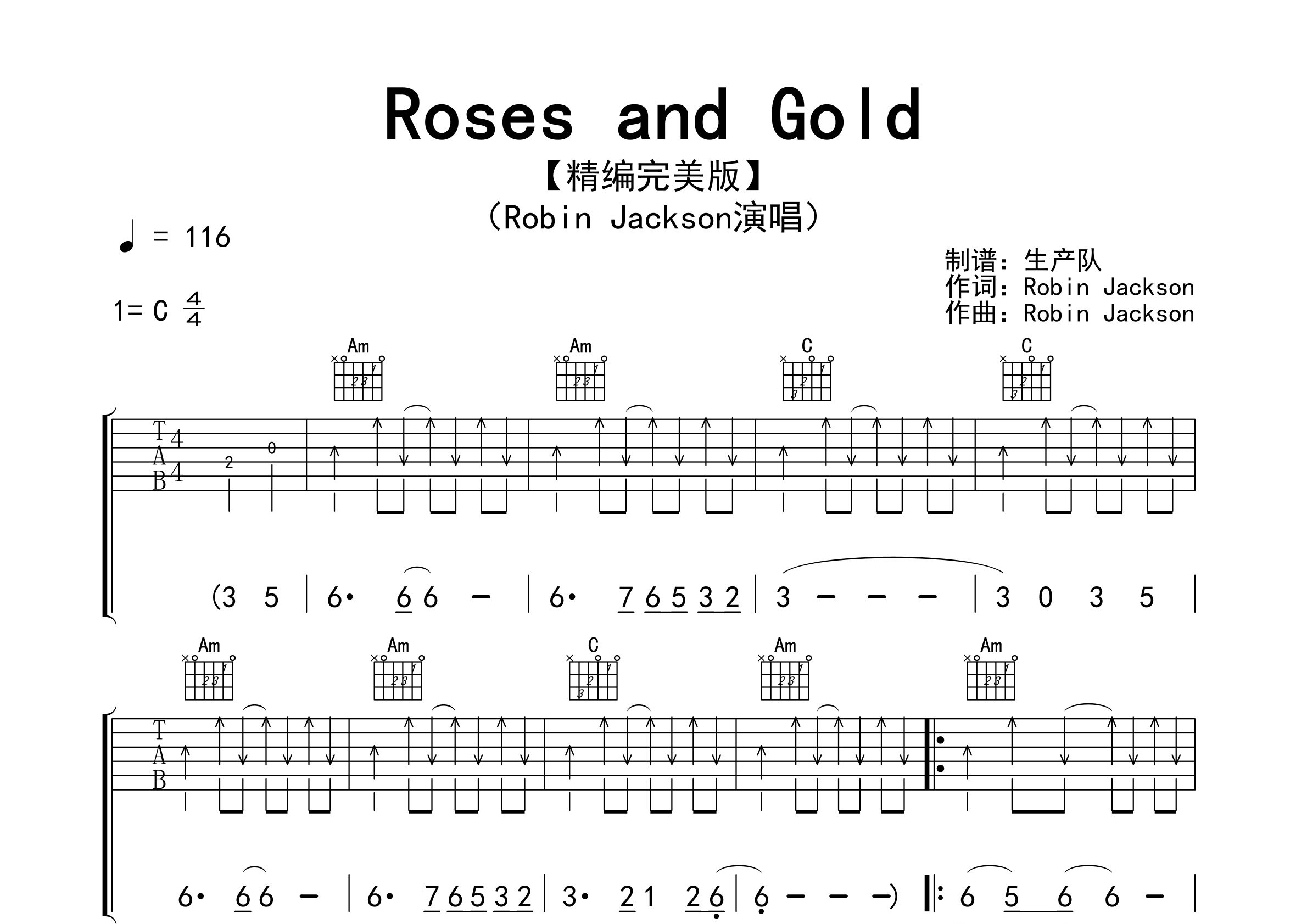 Roses and Gold吉他谱_Robin Jackson_C调弹唱六线谱_生产队上传