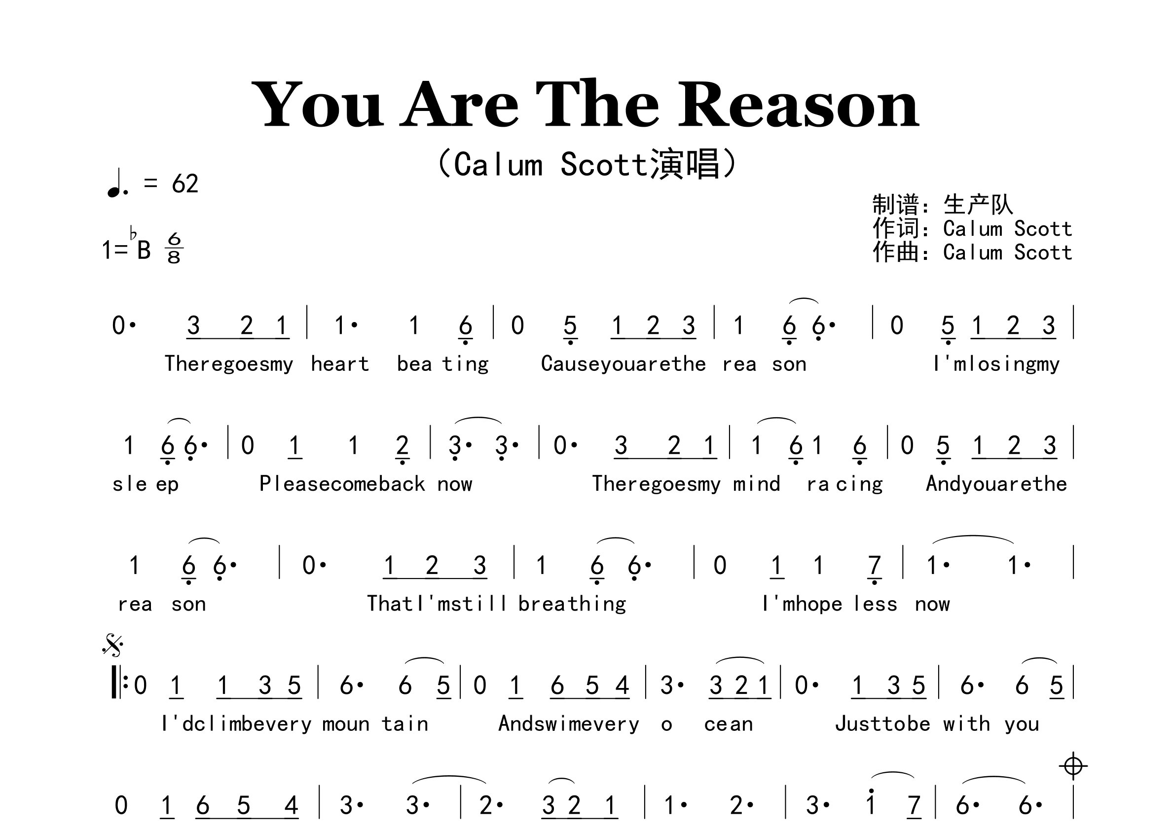 You Are The Reason简谱_Calum Scott_歌曲旋律简谱