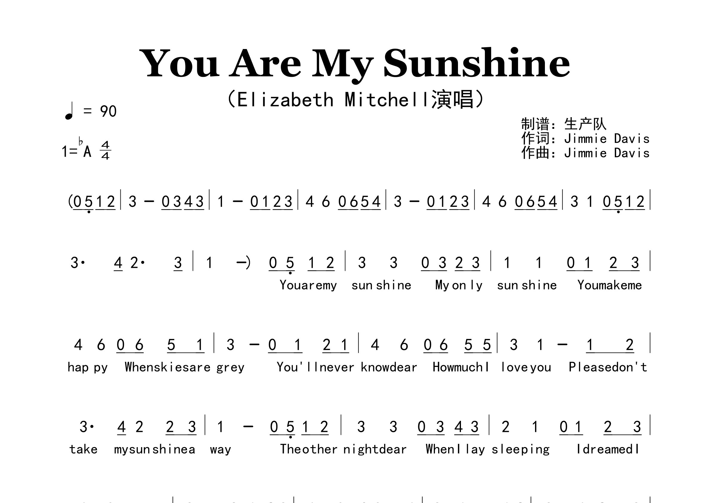 You Are My Sunshine简谱_Elizabeth Mitchell_旋律简谱