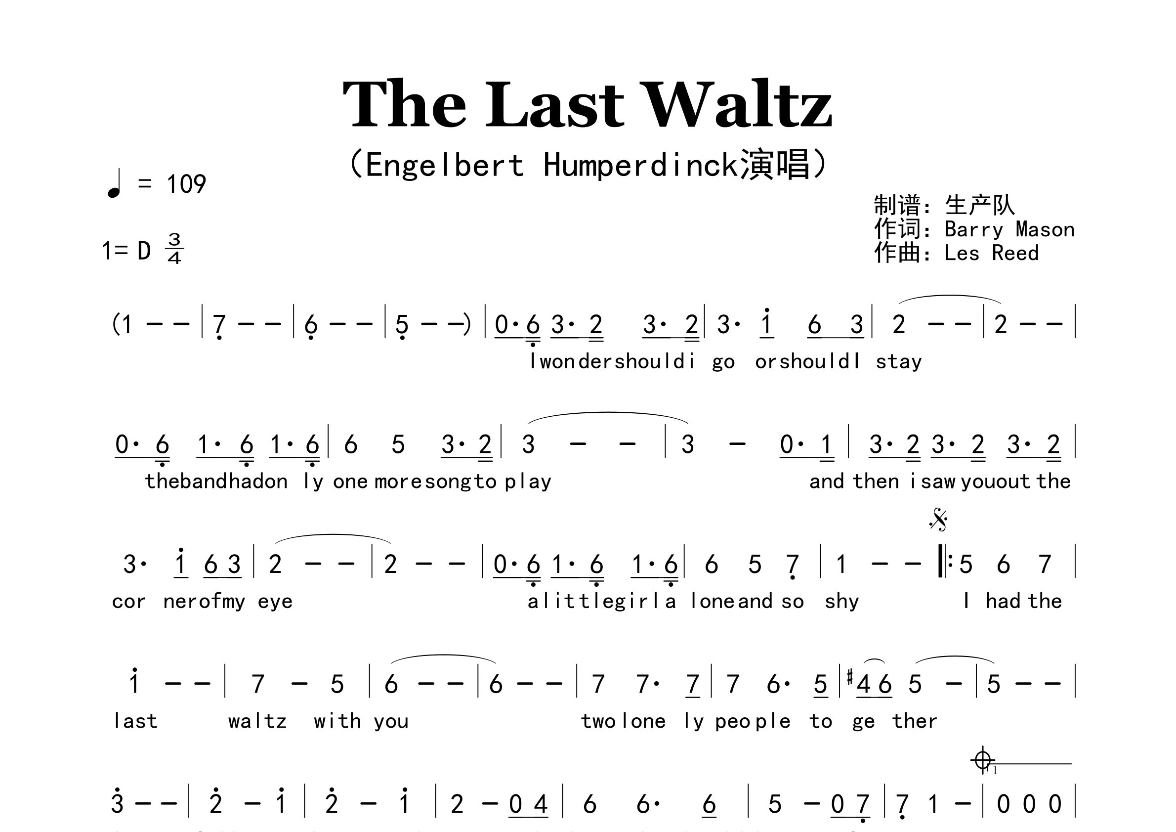 The Last Waltz简谱_Engelbert Humperdinck_歌曲旋律简谱