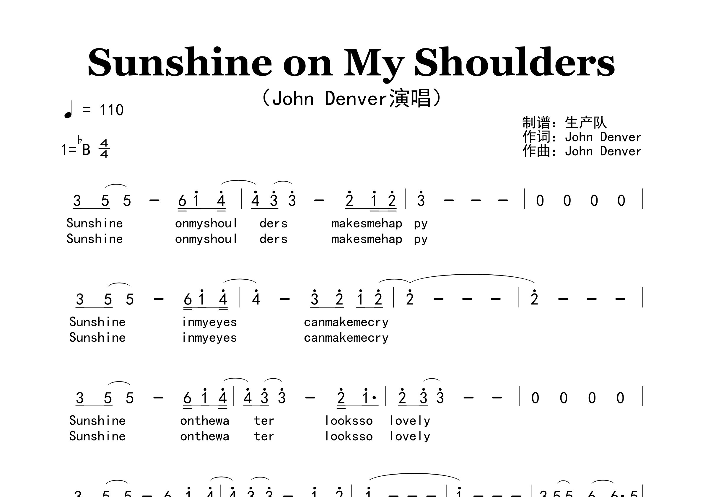 Sunshine on My Shoulders简谱_John Denver_歌曲简谱