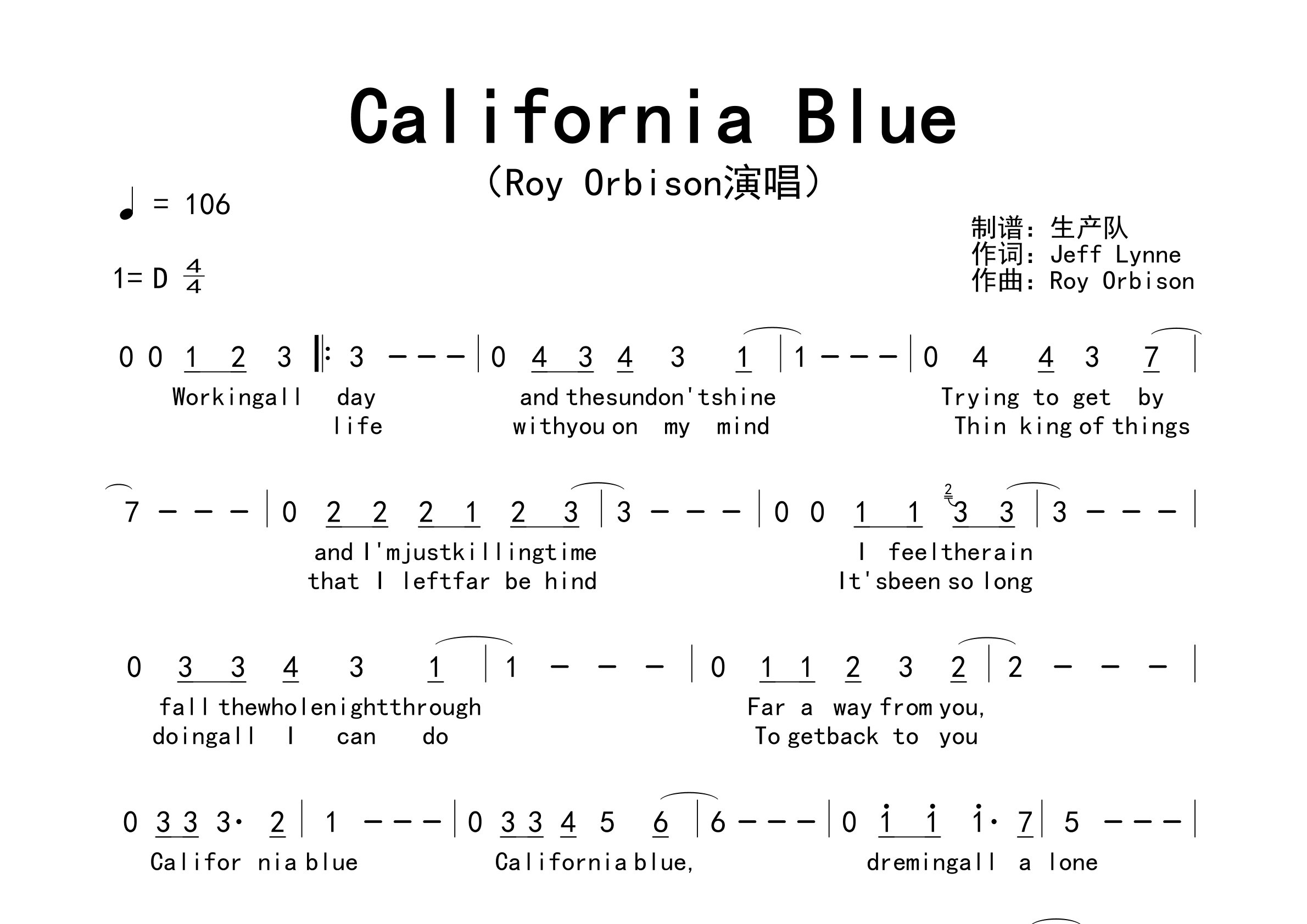 California Blue简谱_Roy Orbison_歌曲旋律简谱