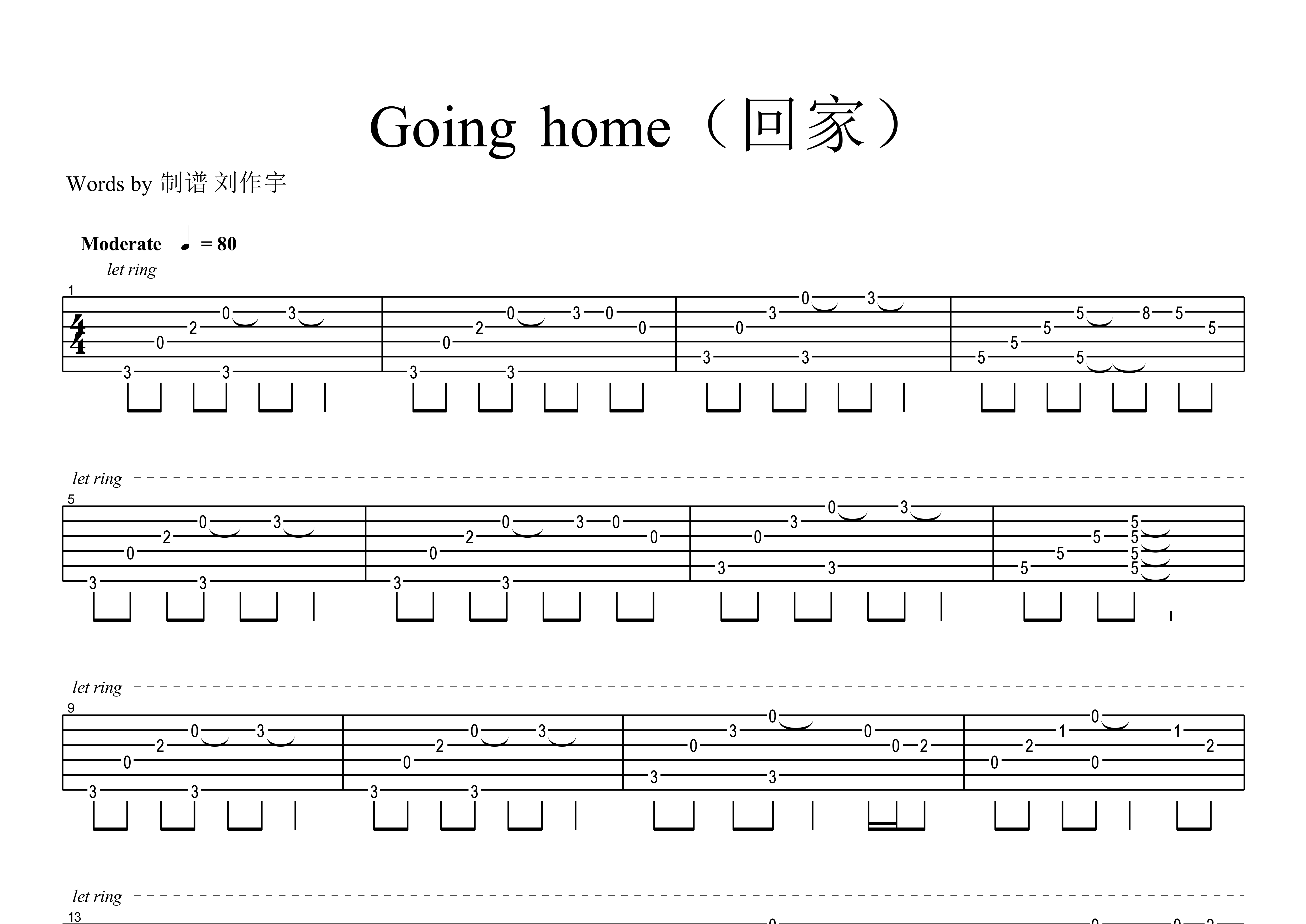 going home(回家)指弹吉他谱_kenny g_独奏六线谱_老宇制谱上传