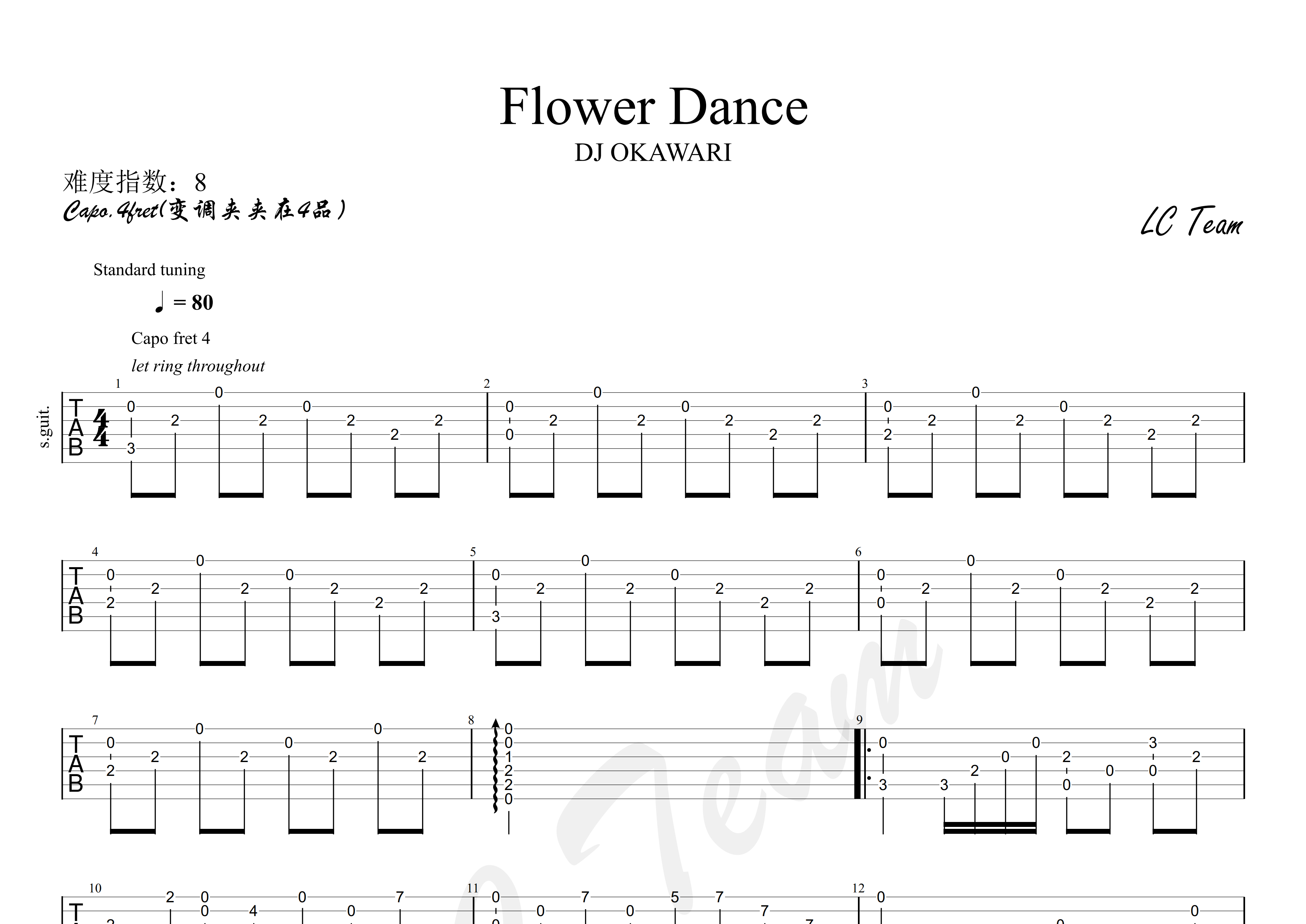 flowerdance吉他指弹谱图片