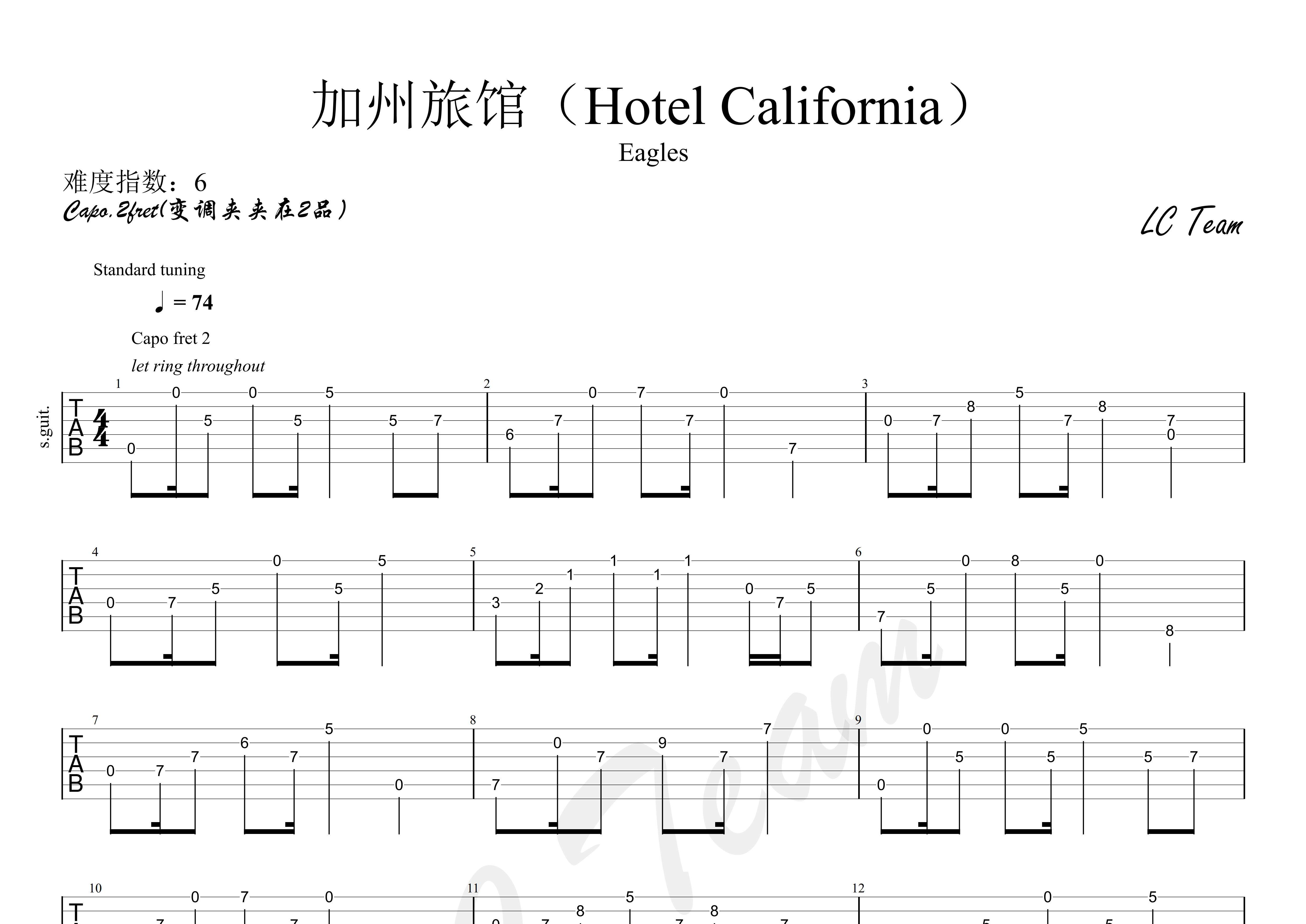加州旅馆指弹吉他谱_Eagles_独奏六线谱_简单版新手谱上传