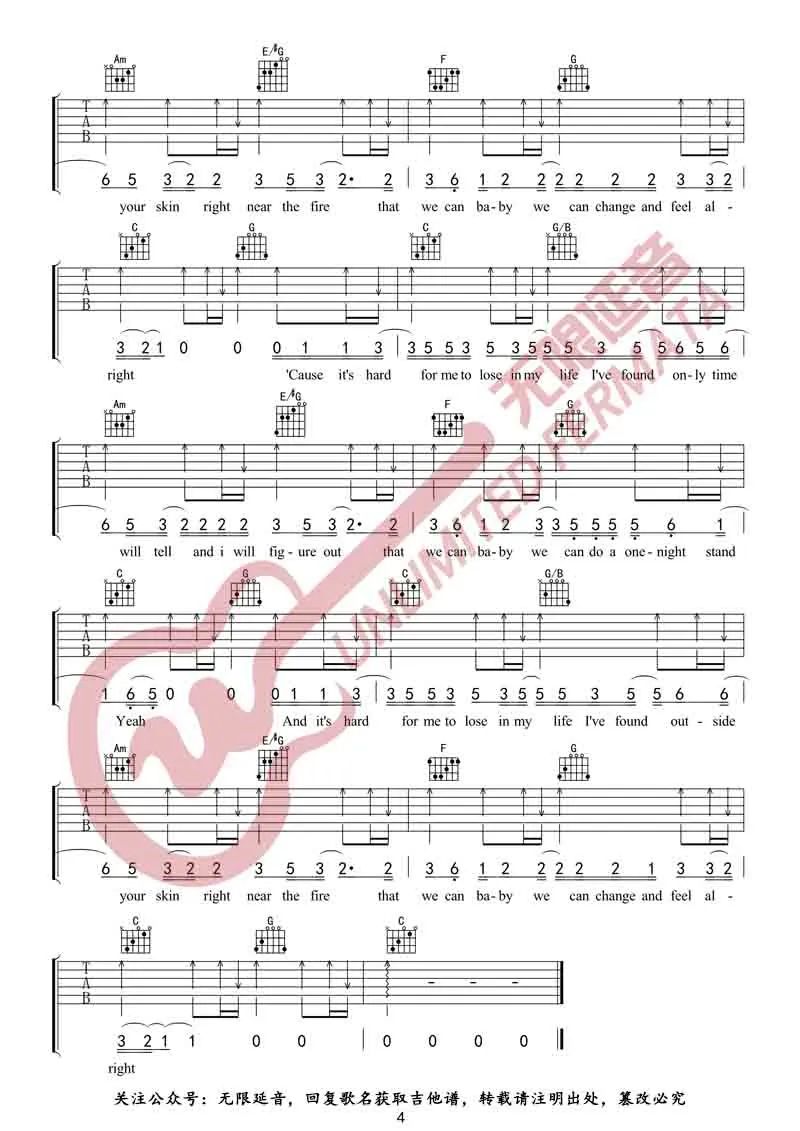 Free Loop吉他谱4