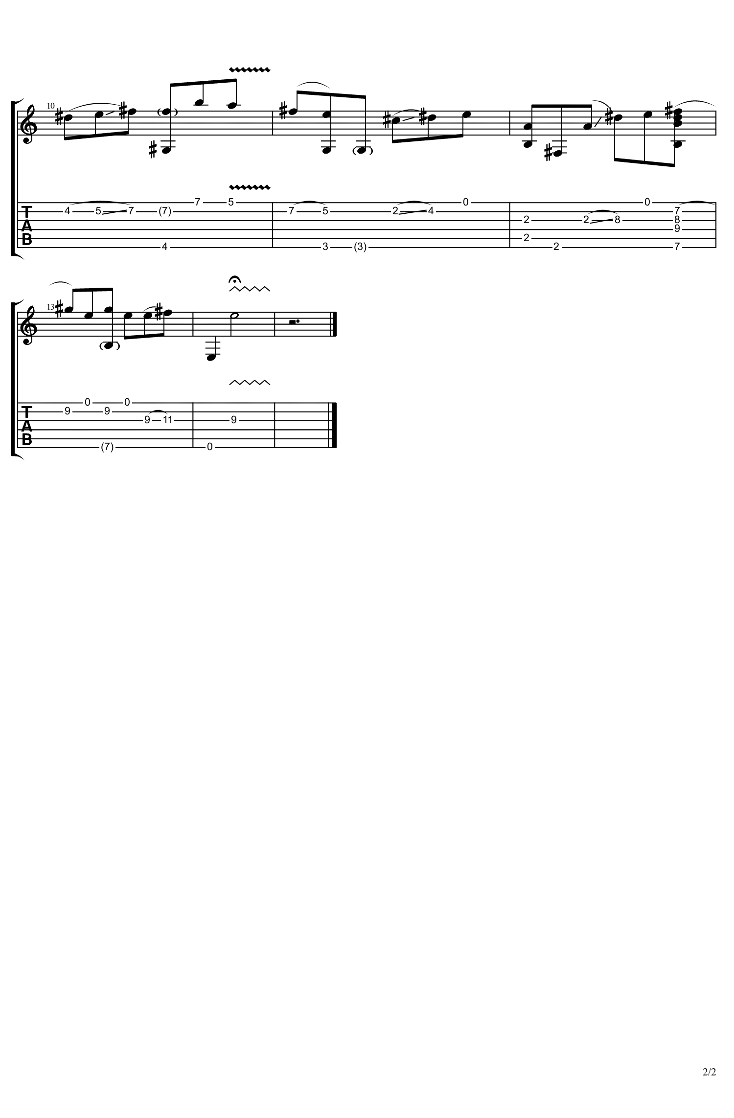 喜欢你吉他谱2