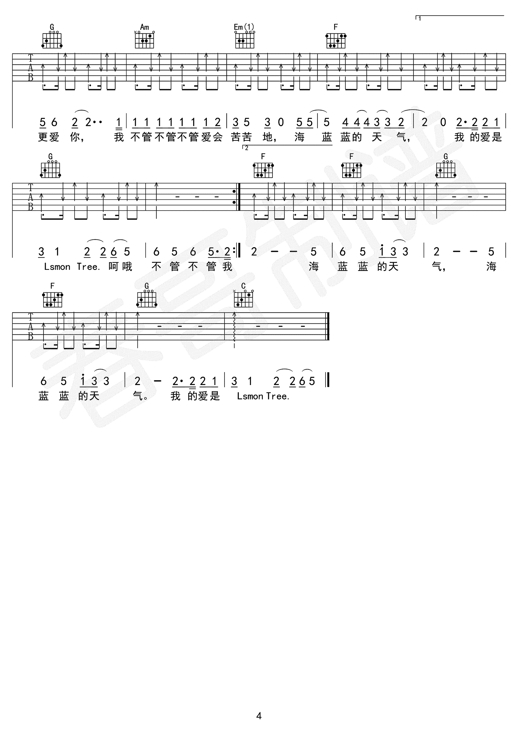 Lemon Tree吉他谱4