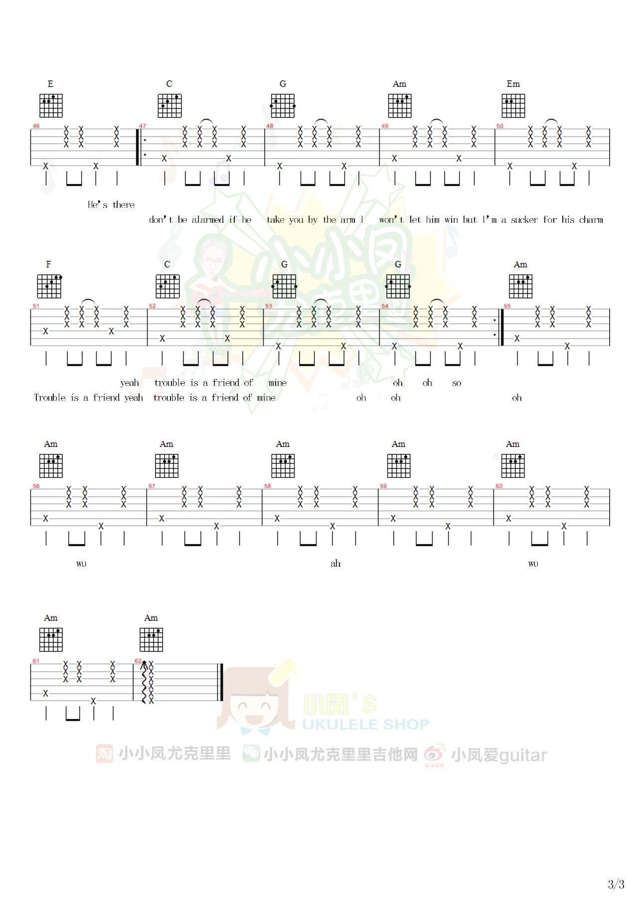 Trouble Is A Friend吉他谱3