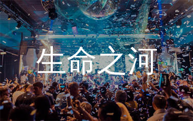 生命之河简谱_王菲/那英_歌曲旋律简谱_生产队上传