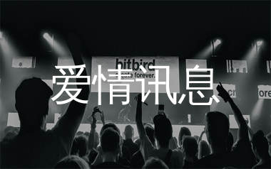 爱情讯息简谱_郭静_歌曲旋律简谱_生产队上传