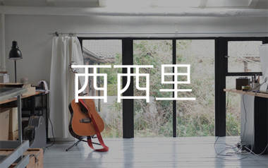 西西里吉他谱_周杰伦_C调弹唱六线谱_单身狗上传