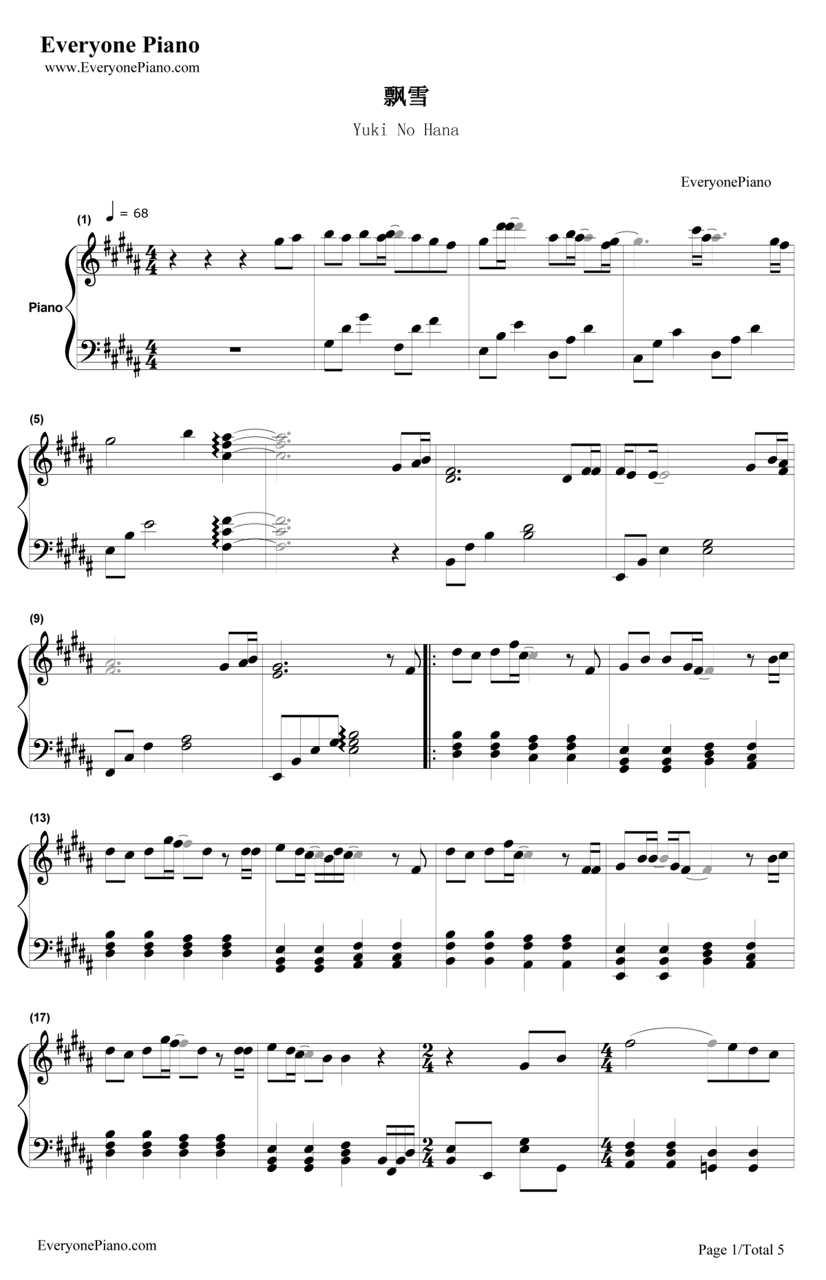 简单版飘雪弹唱版钢琴谱 - 韩雪0基础完整版钢琴伴奏 - 柱式分解和弦伴奏 - 易谱库