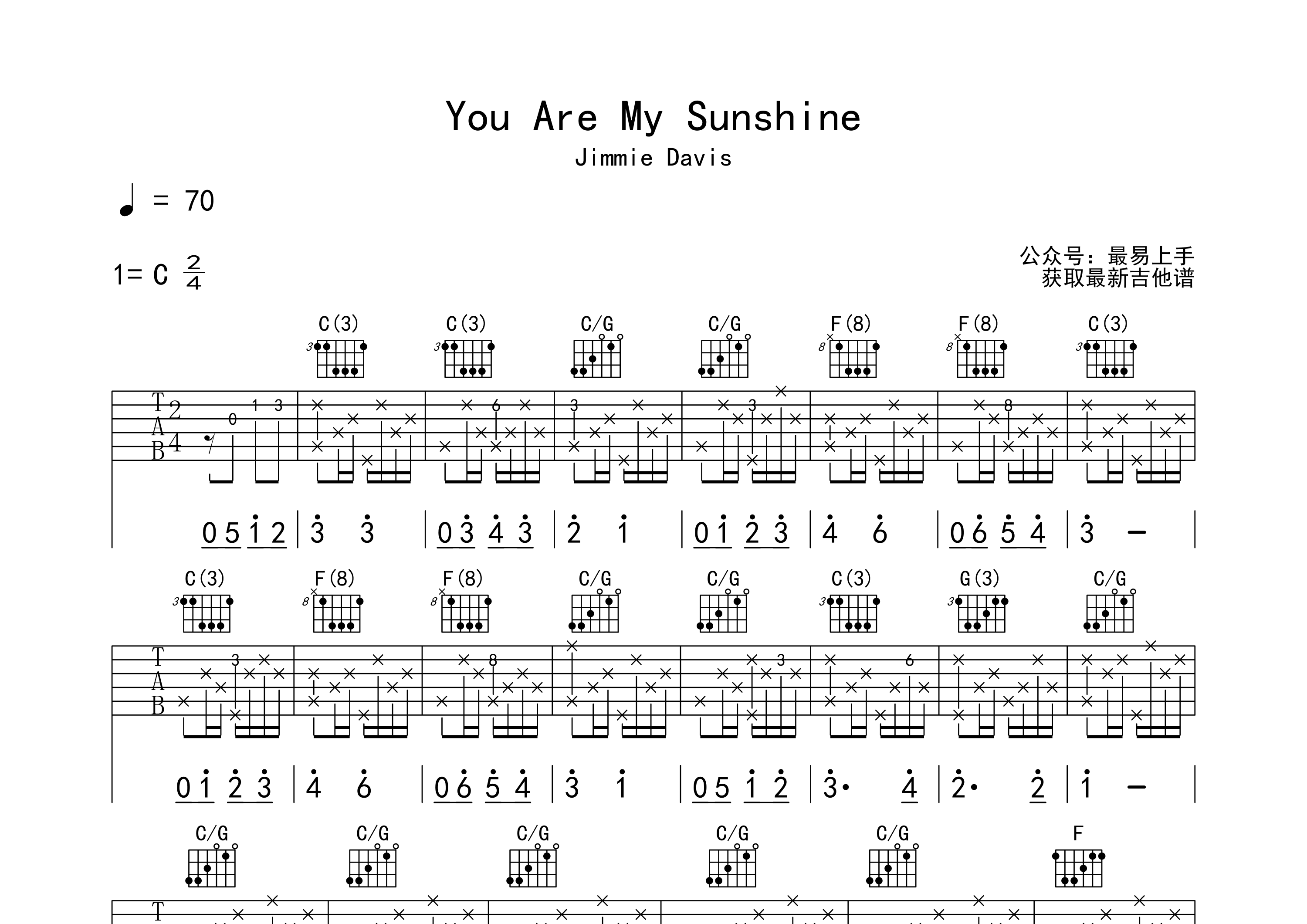 YOU ARE MY SUNSHINE吉他谱-弹唱谱-c调-虫虫吉他